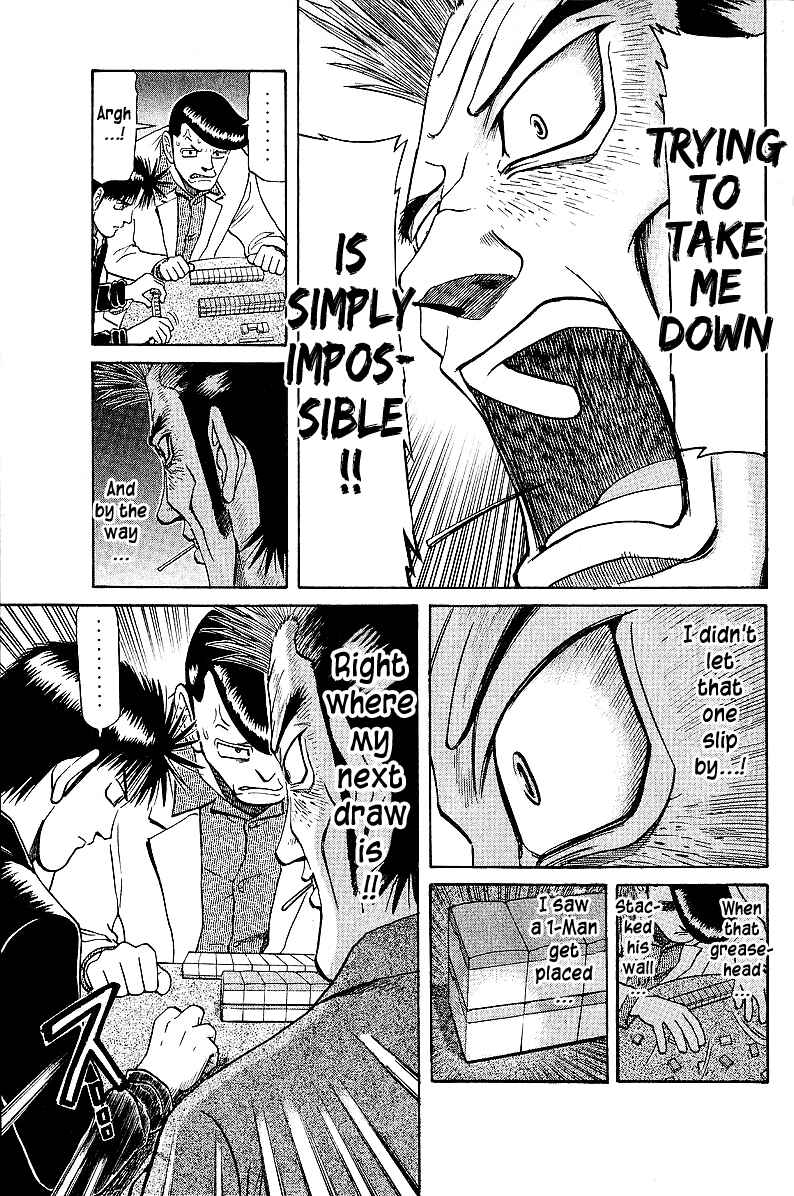 Page 7 Chapter 42 Tetsuya - The Man Called Mahjong Master
