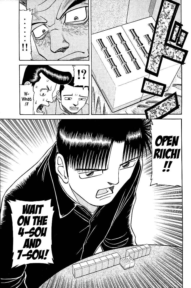 Page 9 Chapter 42 Tetsuya - The Man Called Mahjong Master