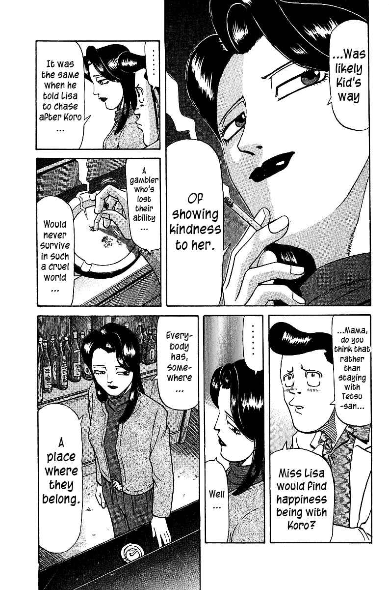 Page 17 Chapter 32 Tetsuya - The Man Called Mahjong Master