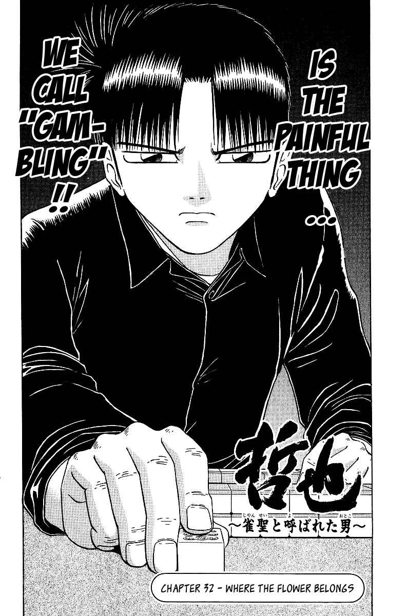 Page 2 Chapter 32 Tetsuya - The Man Called Mahjong Master