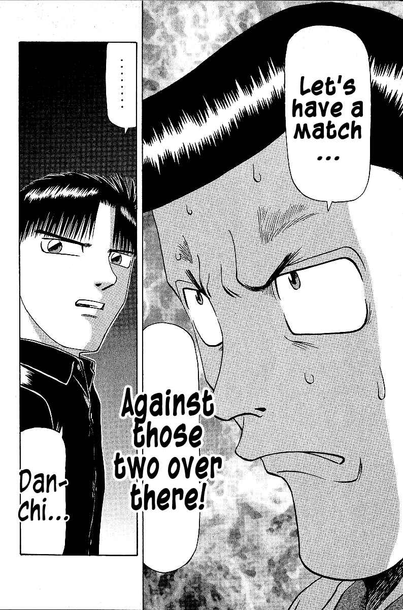 Page 10 Chapter 45 Tetsuya - The Man Called Mahjong Master
