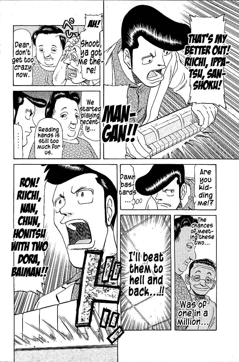 Page 14 Chapter 45 Tetsuya - The Man Called Mahjong Master