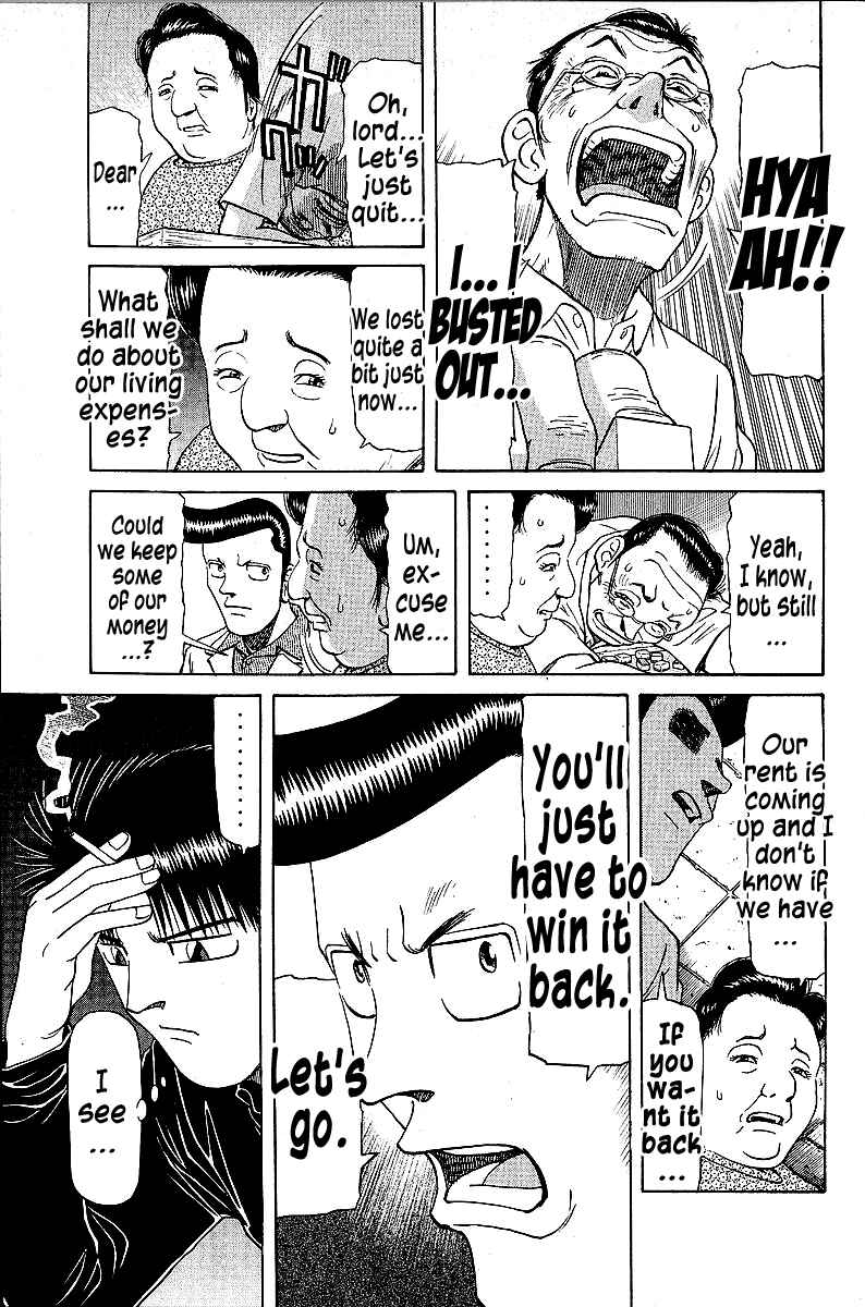 Page 15 Chapter 45 Tetsuya - The Man Called Mahjong Master