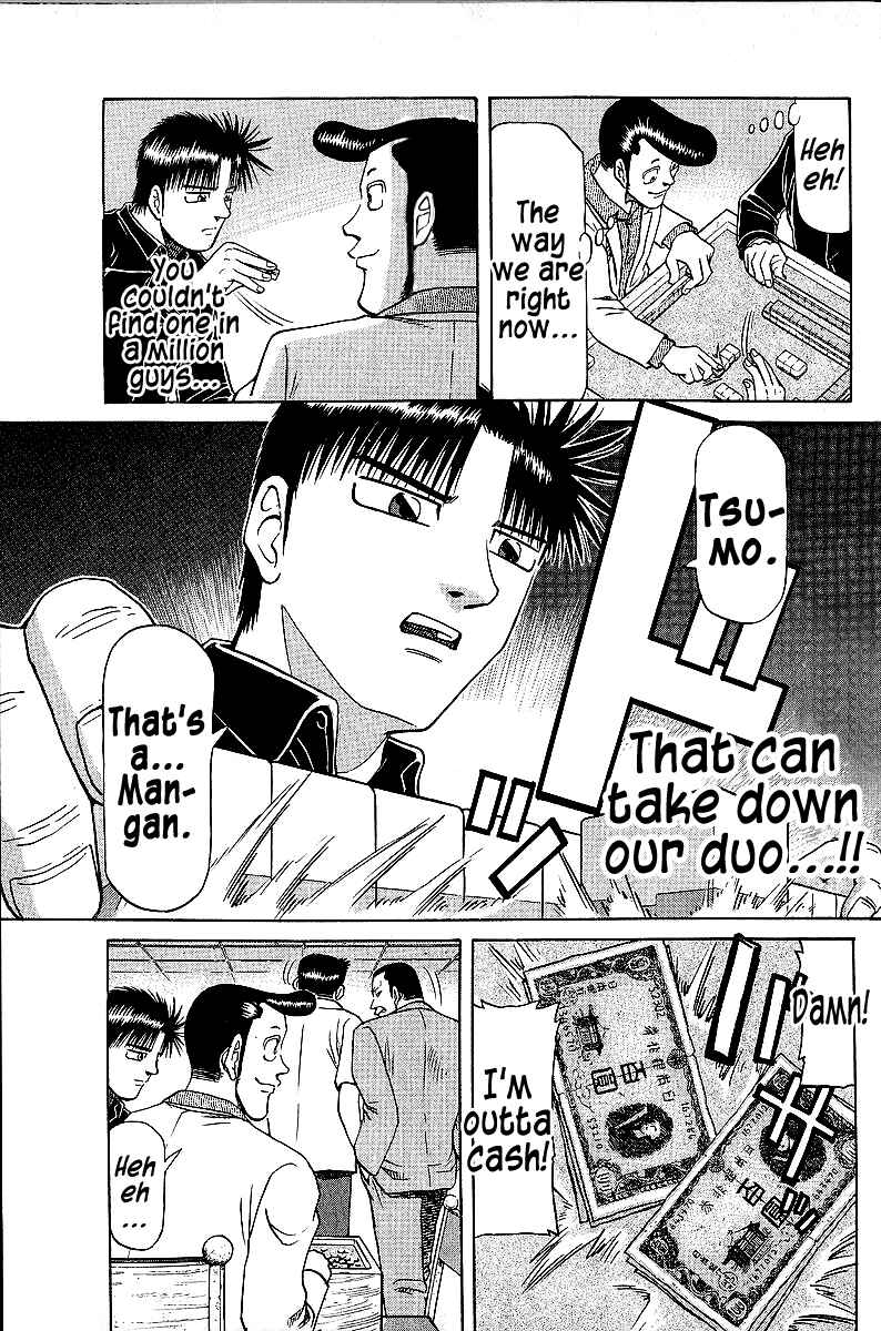 Page 5 Chapter 45 Tetsuya - The Man Called Mahjong Master
