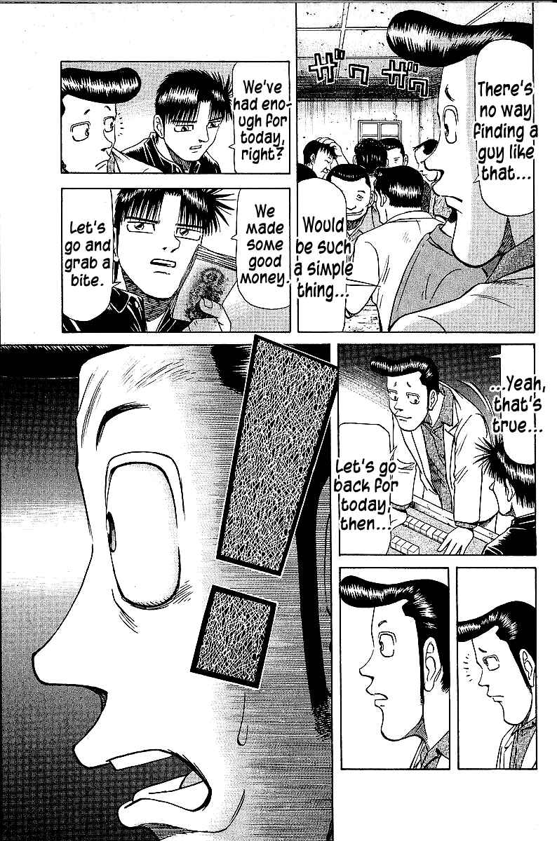 Page 7 Chapter 45 Tetsuya - The Man Called Mahjong Master