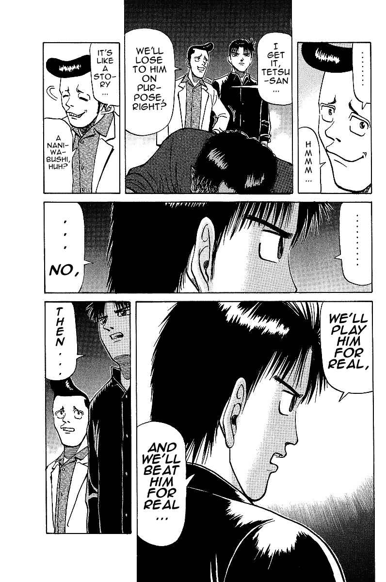Page 13 Chapter 20 Tetsuya - The Man Called Mahjong Master