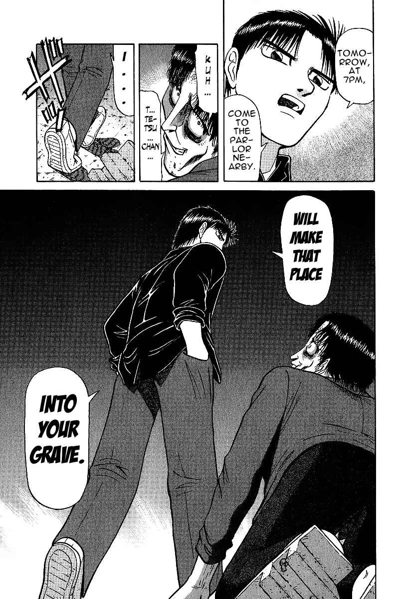 Page 15 Chapter 20 Tetsuya - The Man Called Mahjong Master