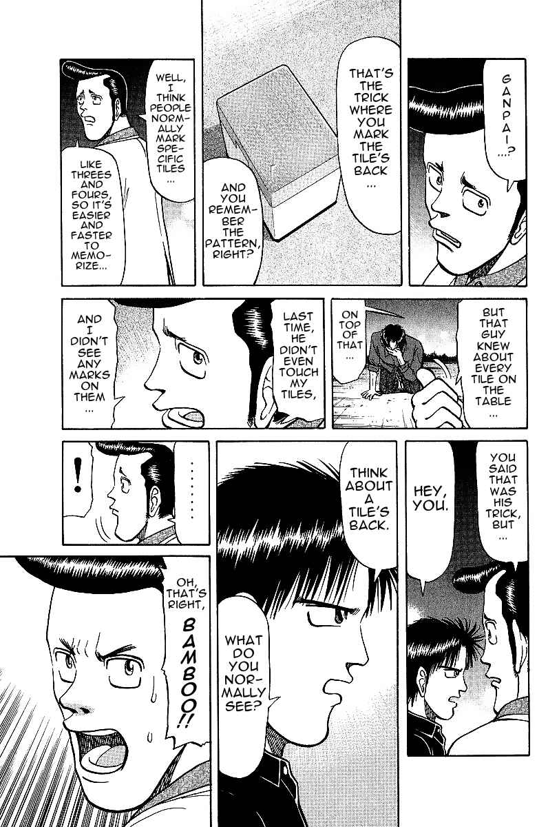 Page 17 Chapter 20 Tetsuya - The Man Called Mahjong Master