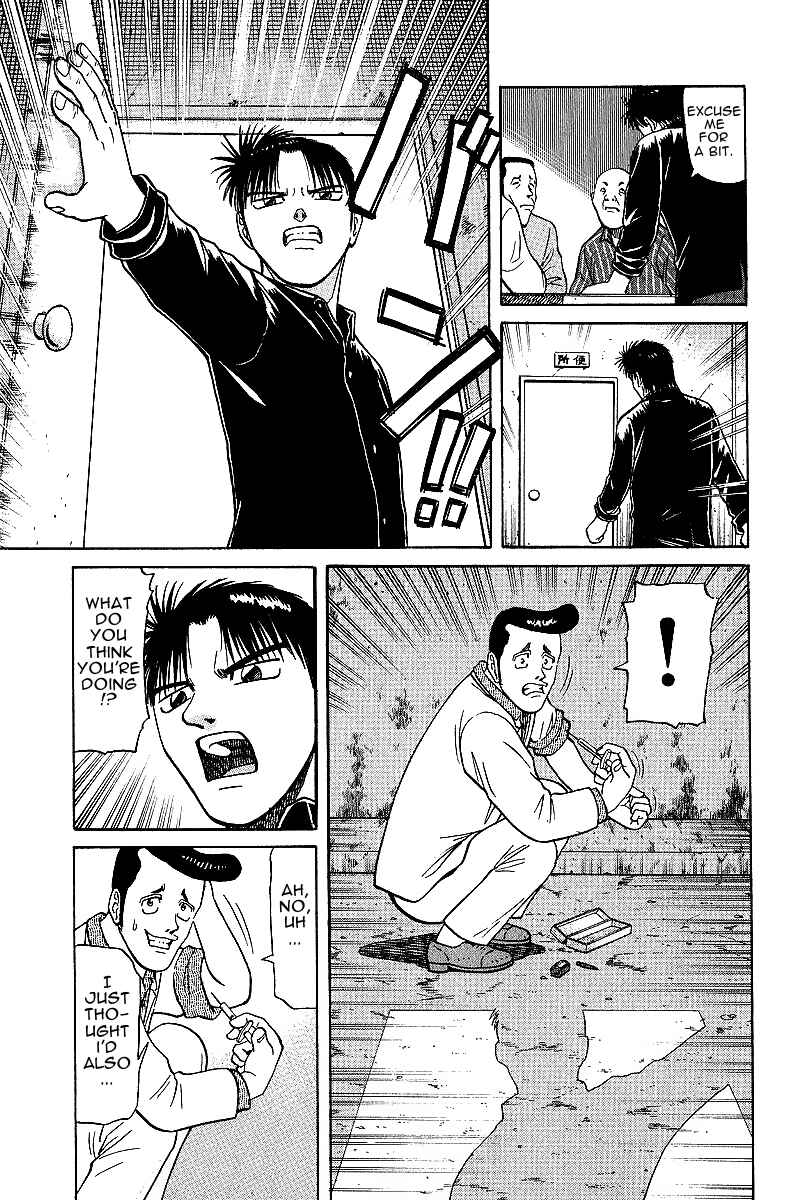 Page 3 Chapter 20 Tetsuya - The Man Called Mahjong Master