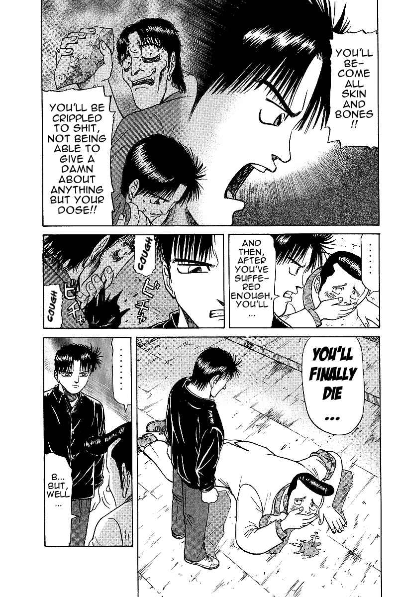 Page 5 Chapter 20 Tetsuya - The Man Called Mahjong Master