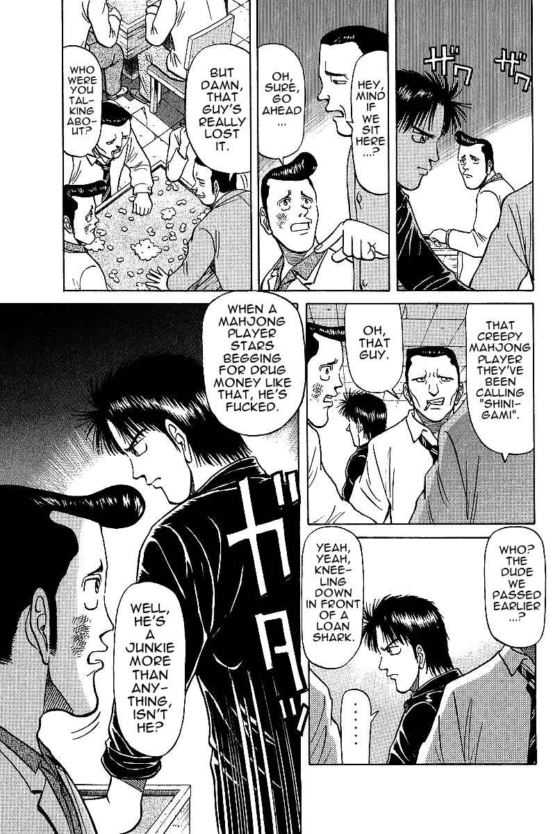 Page 7 Chapter 20 Tetsuya - The Man Called Mahjong Master