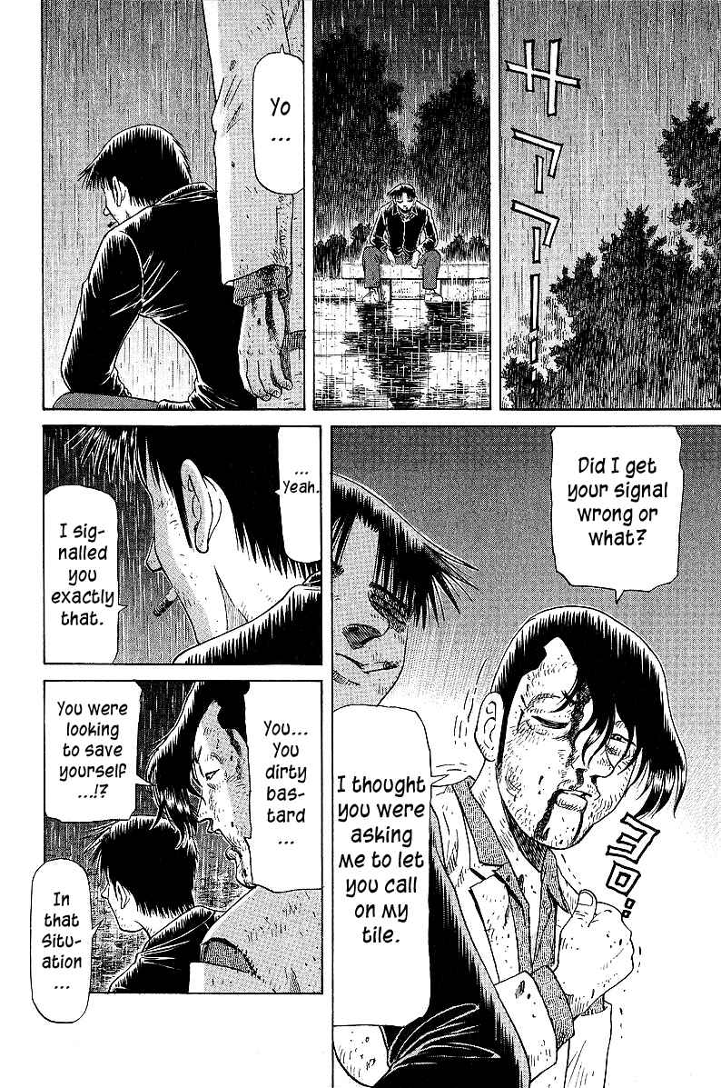 Page 18 Chapter 48 Tetsuya - The Man Called Mahjong Master