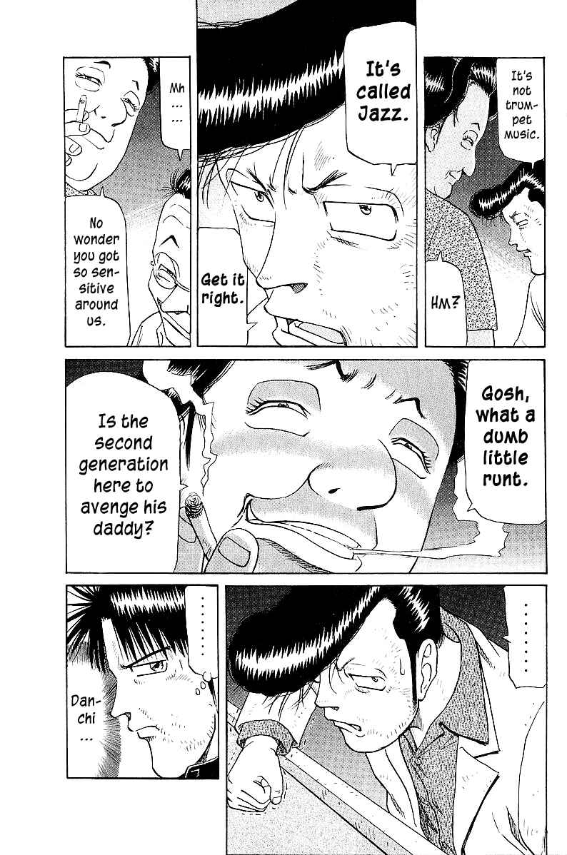 Page 5 Chapter 48 Tetsuya - The Man Called Mahjong Master