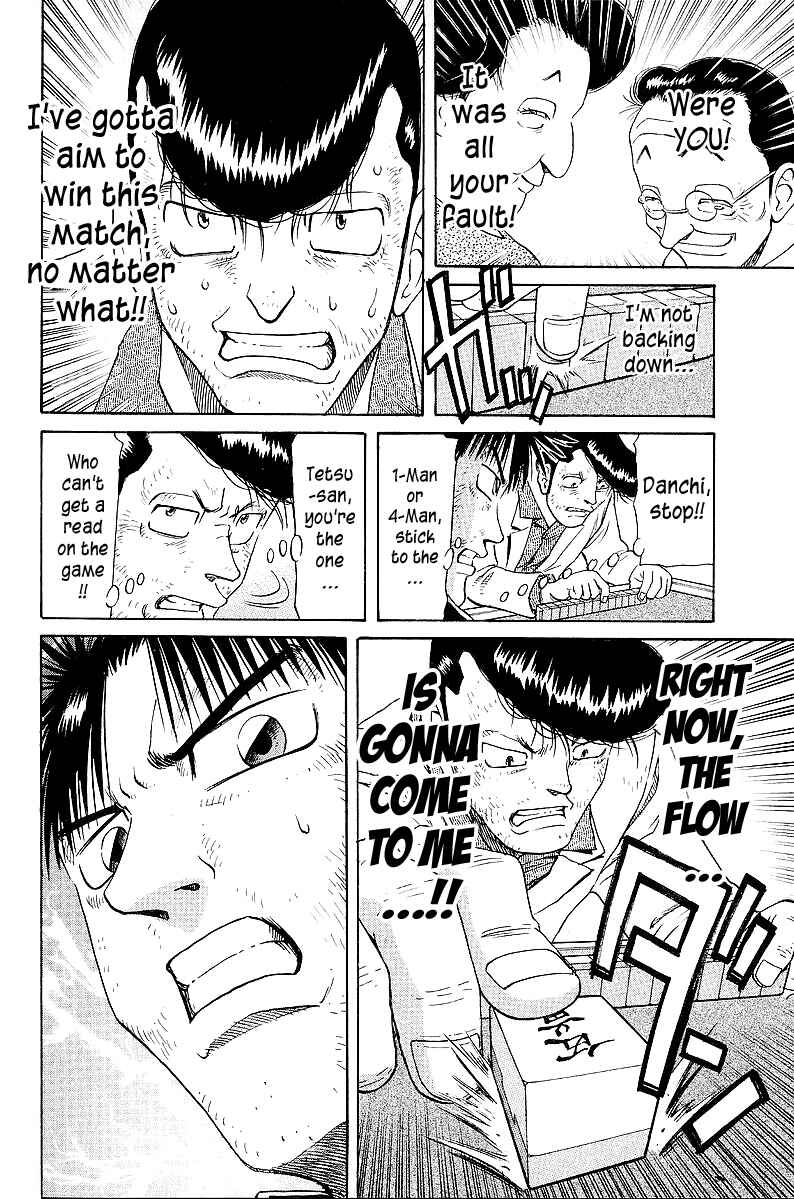 Page 8 Chapter 48 Tetsuya - The Man Called Mahjong Master