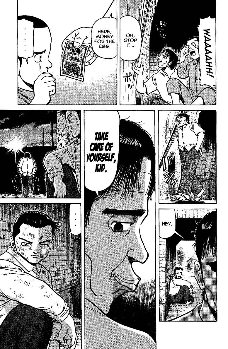 Page 13 Chapter 10 Tetsuya - The Man Called Mahjong Master