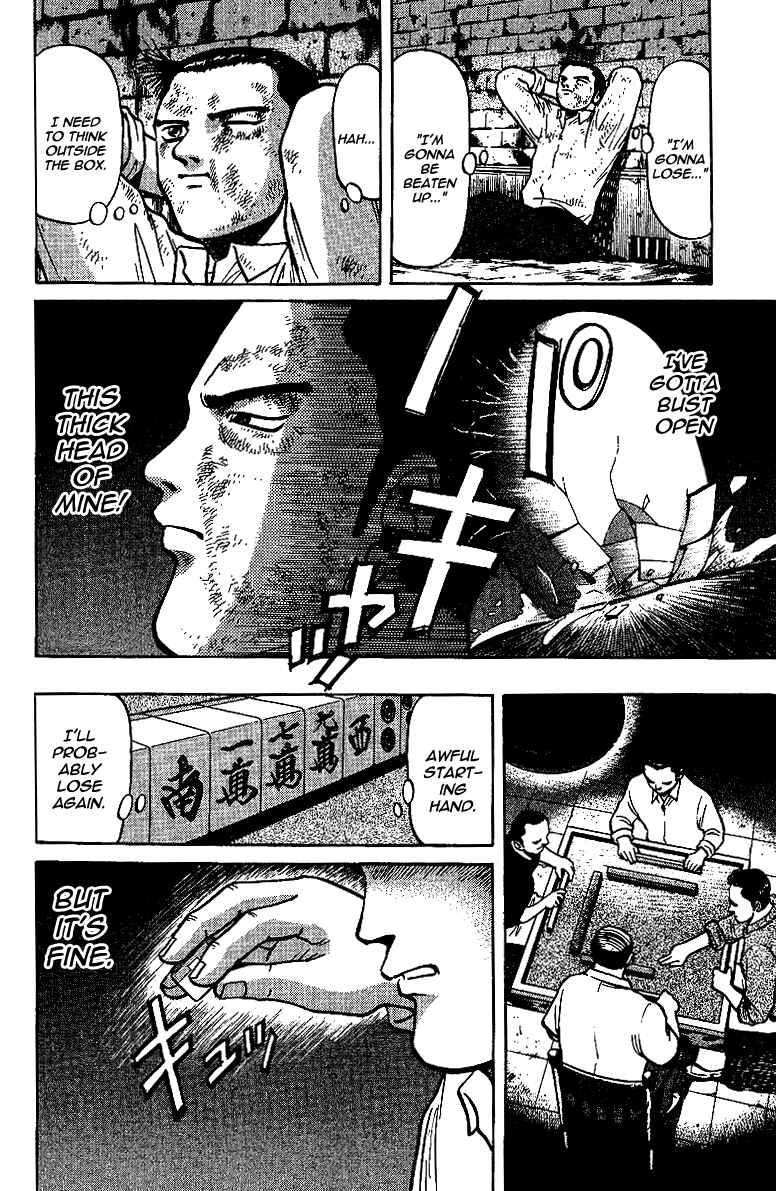 Page 14 Chapter 10 Tetsuya - The Man Called Mahjong Master