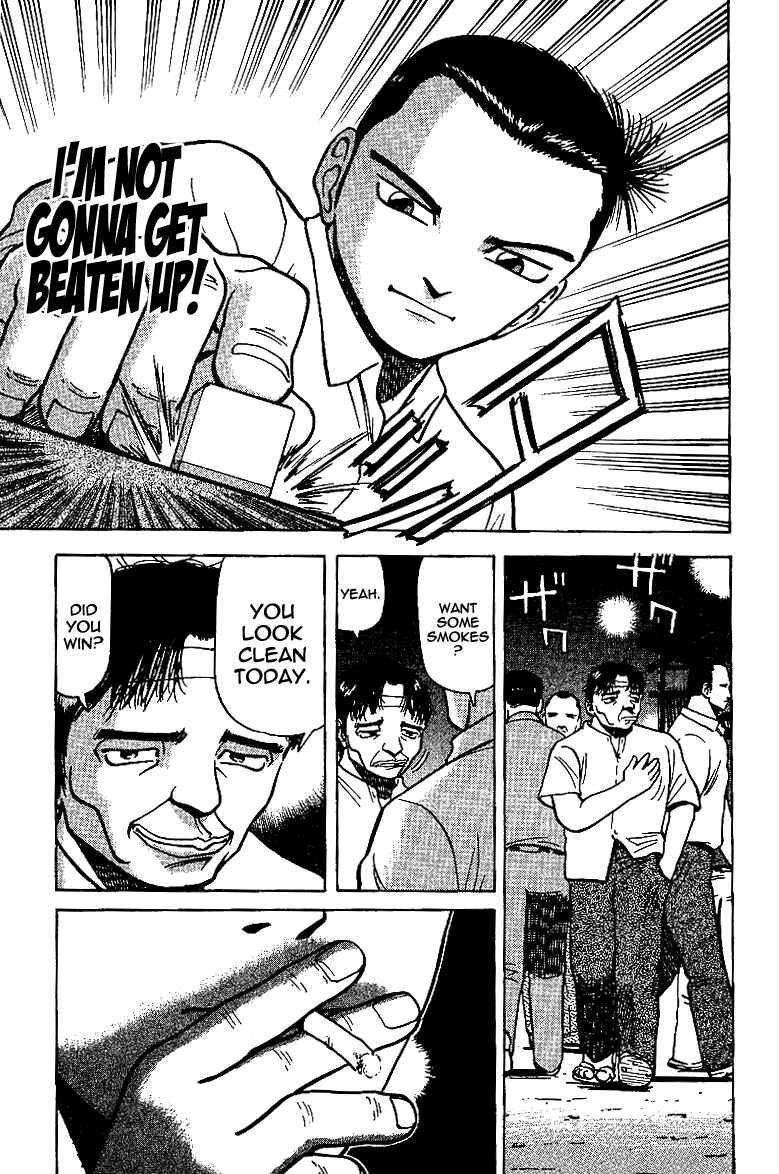 Page 15 Chapter 10 Tetsuya - The Man Called Mahjong Master