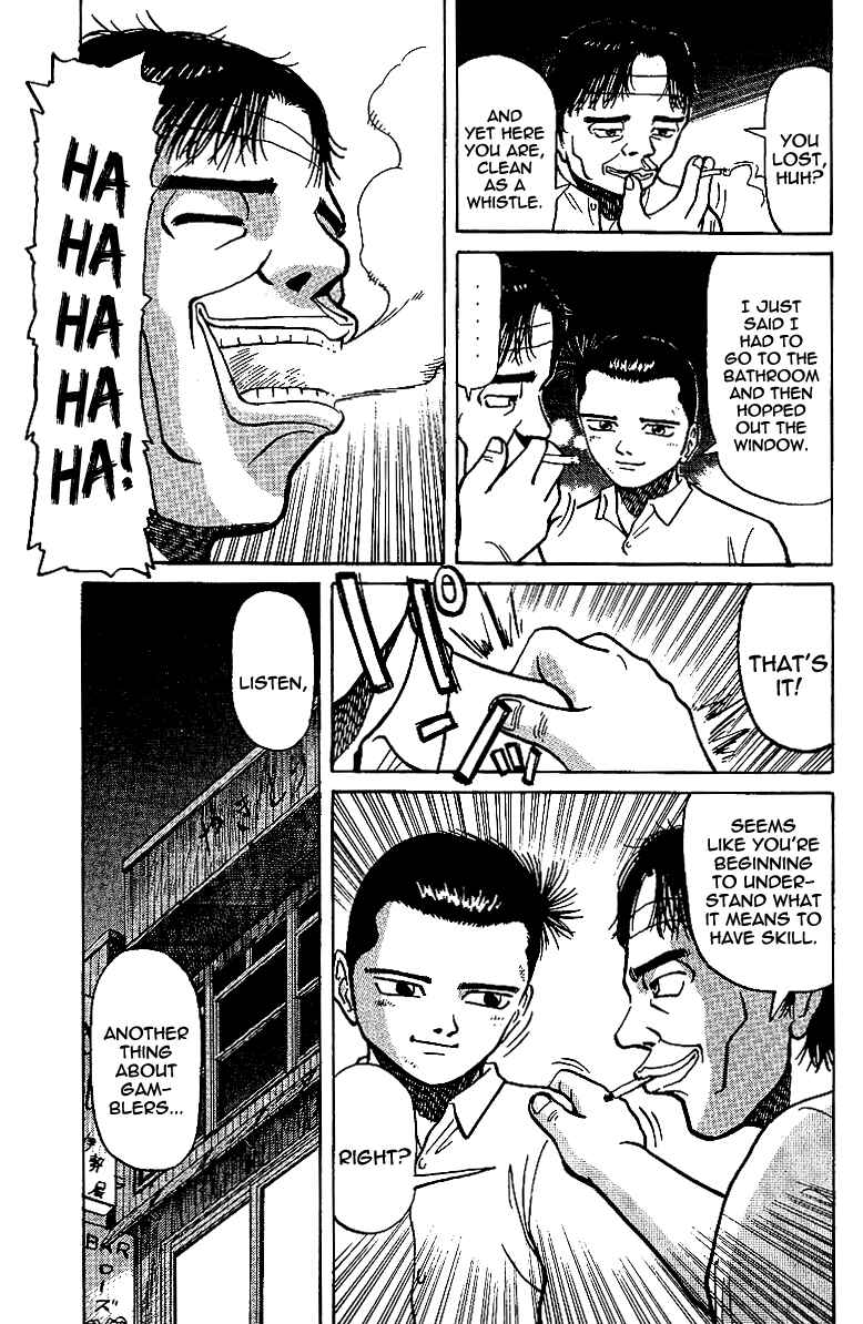 Page 17 Chapter 10 Tetsuya - The Man Called Mahjong Master