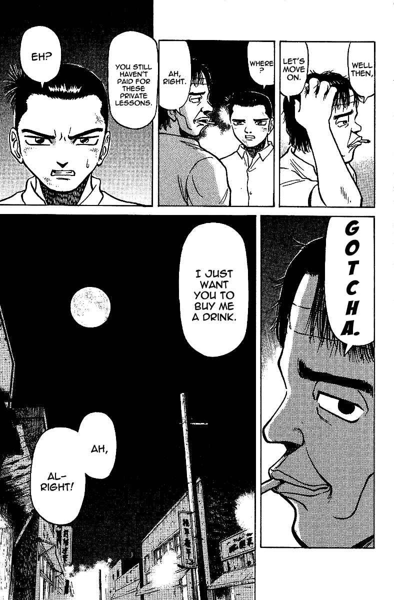 Page 19 Chapter 10 Tetsuya - The Man Called Mahjong Master