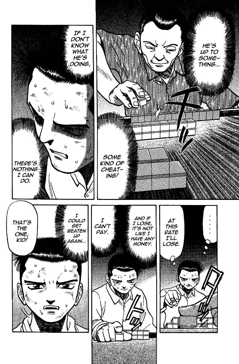 Page 6 Chapter 10 Tetsuya - The Man Called Mahjong Master