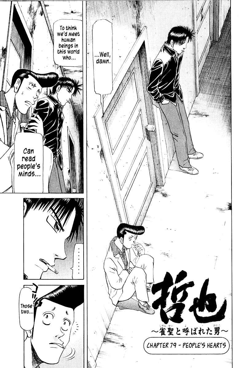 Page 1 Chapter 79 Tetsuya - The Man Called Mahjong Master