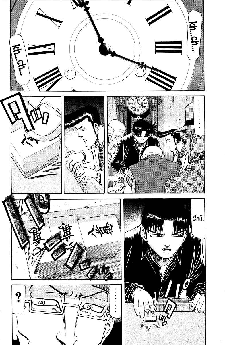Page 12 Chapter 79 Tetsuya - The Man Called Mahjong Master