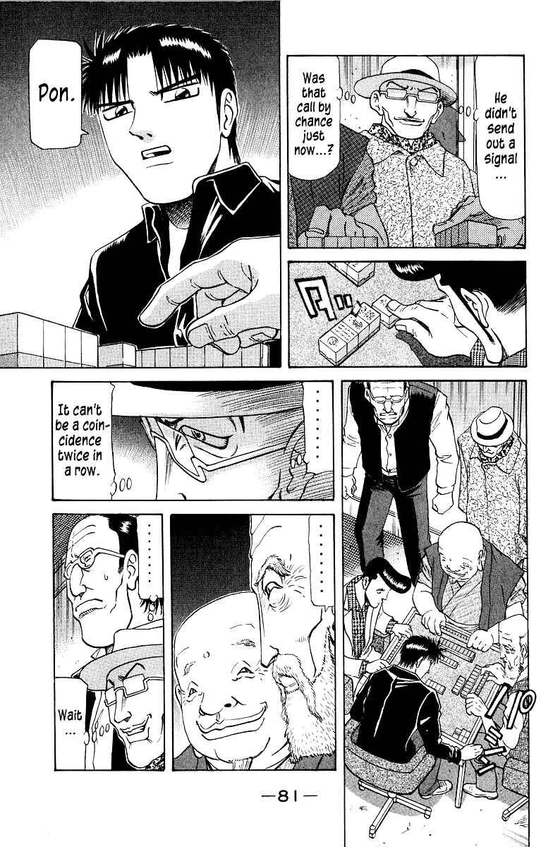 Page 13 Chapter 79 Tetsuya - The Man Called Mahjong Master