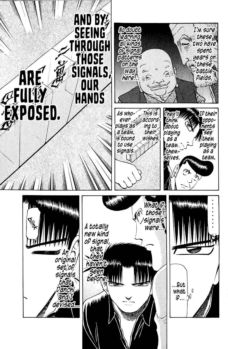 Page 15 Chapter 79 Tetsuya - The Man Called Mahjong Master