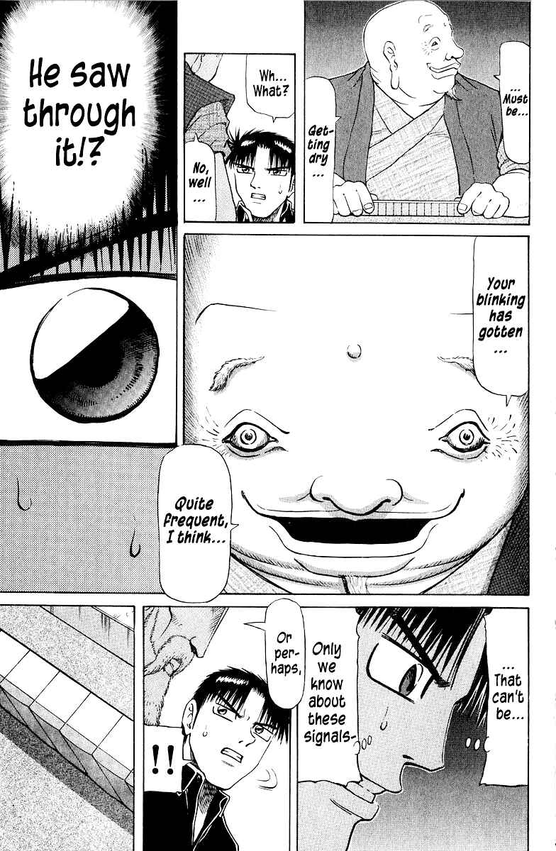 Page 17 Chapter 79 Tetsuya - The Man Called Mahjong Master