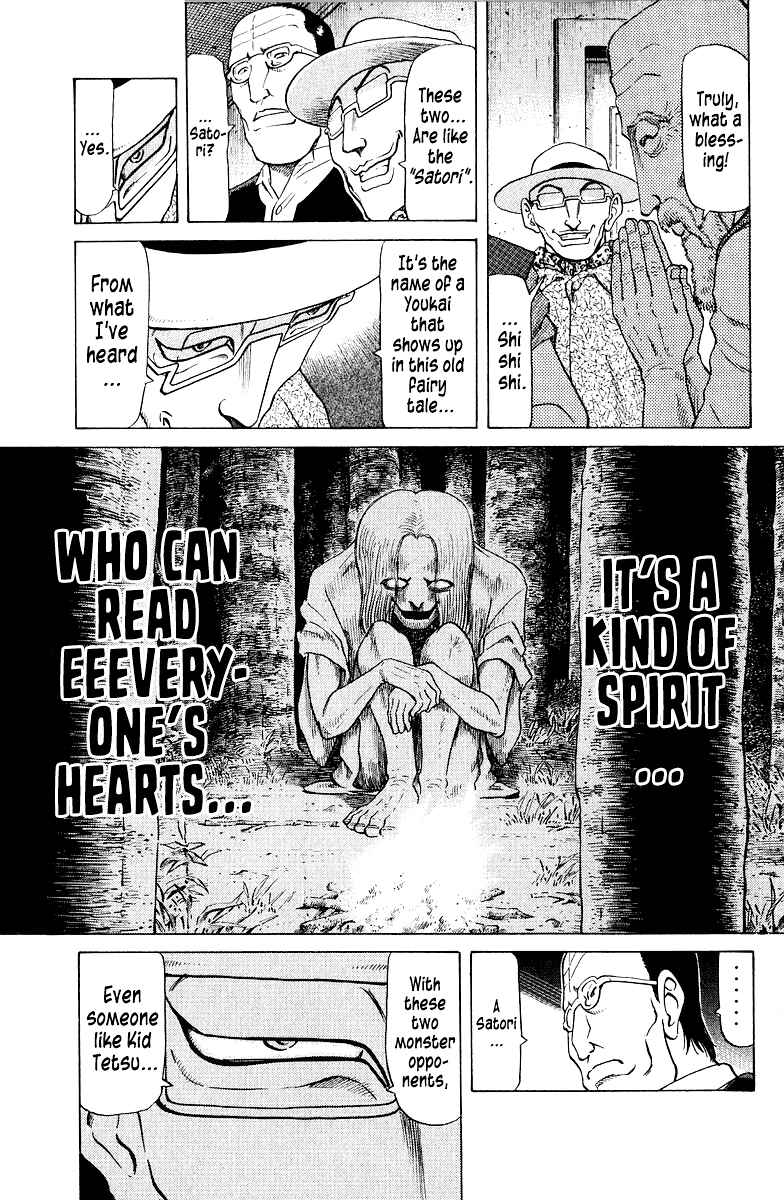 Page 19 Chapter 79 Tetsuya - The Man Called Mahjong Master