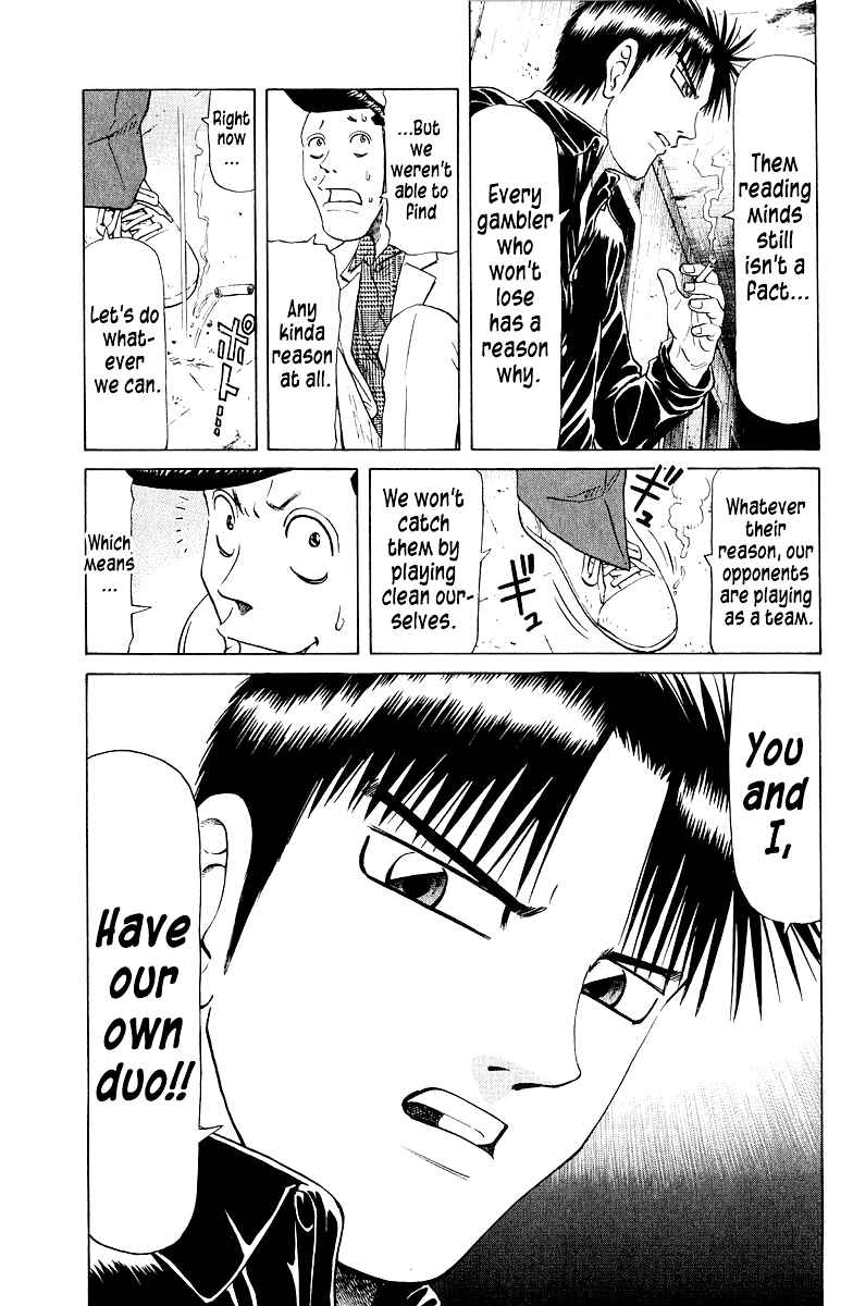 Page 5 Chapter 79 Tetsuya - The Man Called Mahjong Master