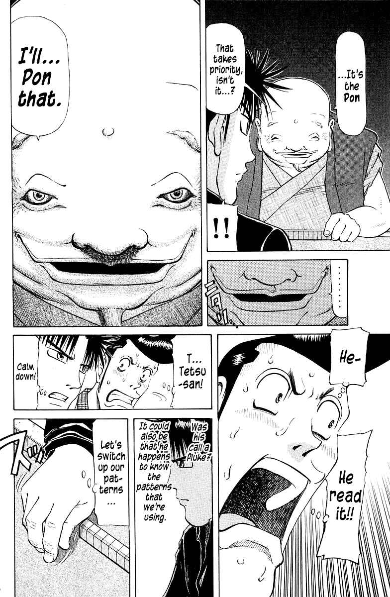 Page 8 Chapter 79 Tetsuya - The Man Called Mahjong Master