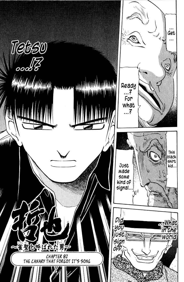 Page 1 Chapter 82 Tetsuya - The Man Called Mahjong Master