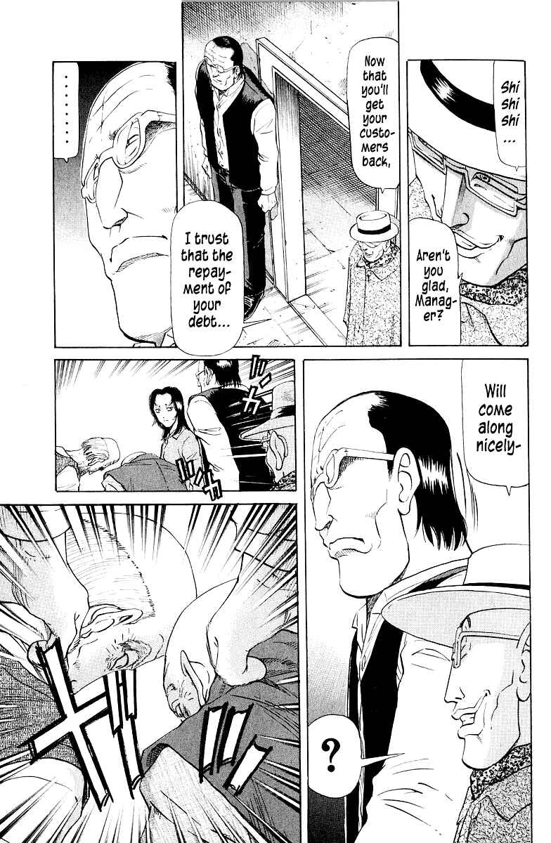 Page 18 Chapter 82 Tetsuya - The Man Called Mahjong Master