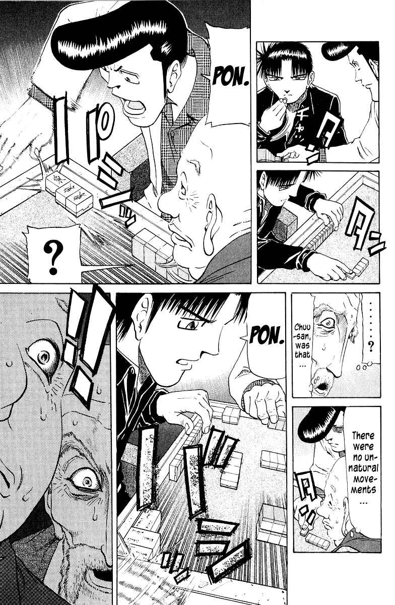 Page 3 Chapter 82 Tetsuya - The Man Called Mahjong Master