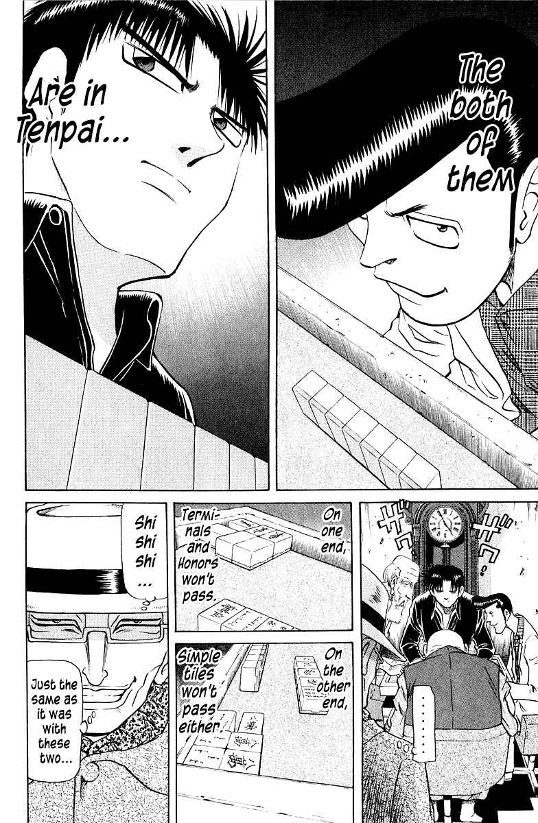 Page 6 Chapter 82 Tetsuya - The Man Called Mahjong Master