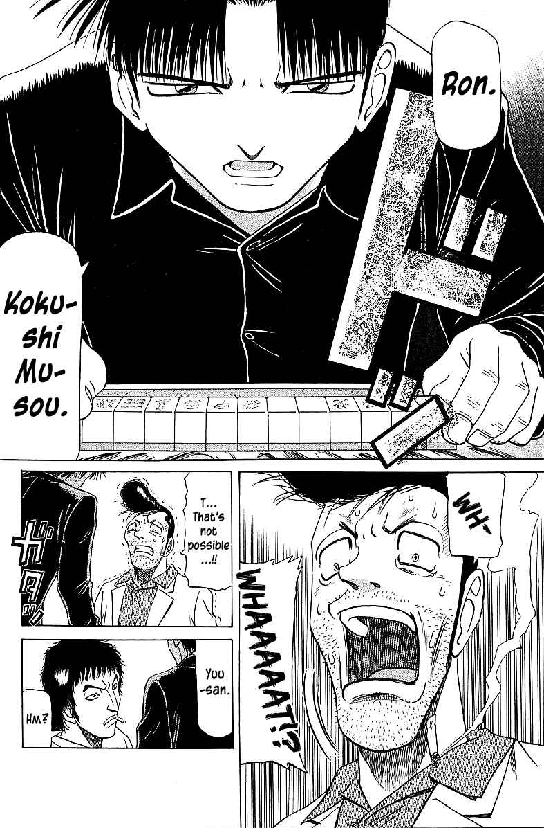 Page 12 Chapter 50 Tetsuya - The Man Called Mahjong Master