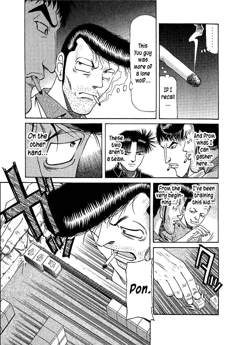 Page 3 Chapter 50 Tetsuya - The Man Called Mahjong Master