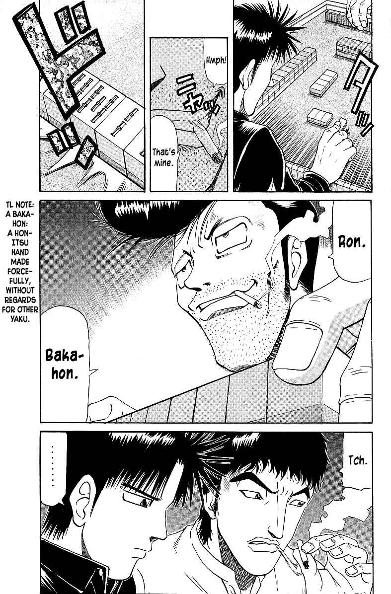 Page 5 Chapter 50 Tetsuya - The Man Called Mahjong Master