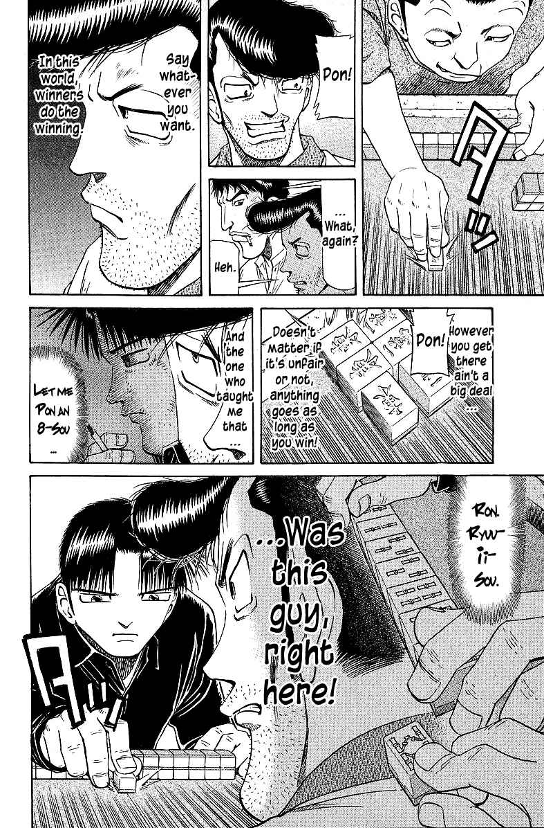 Page 6 Chapter 50 Tetsuya - The Man Called Mahjong Master