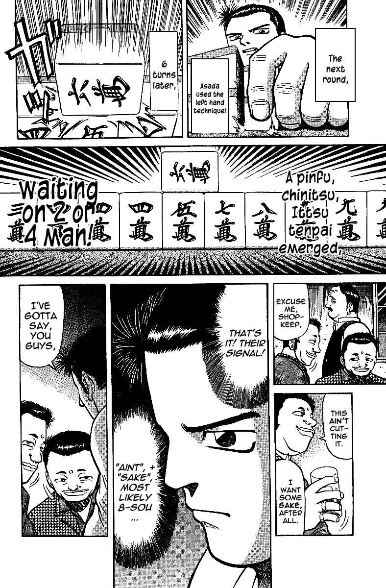 Page 12 Chapter 12 Tetsuya - The Man Called Mahjong Master