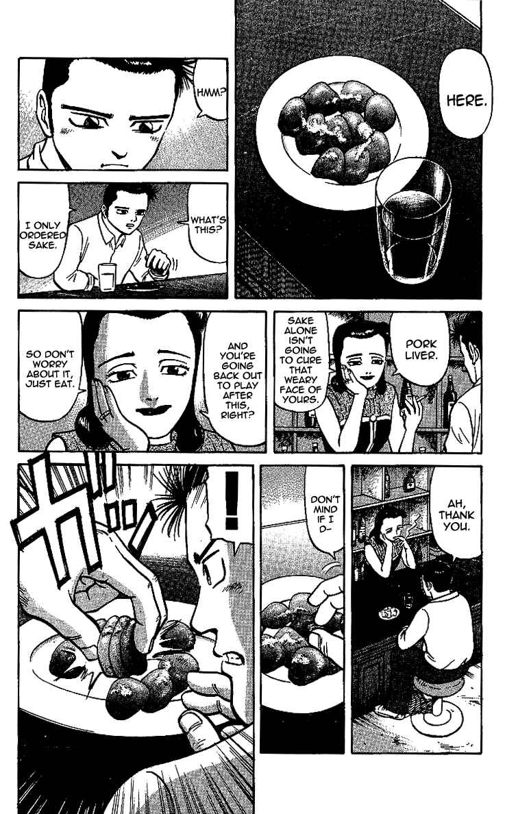 Page 2 Chapter 12 Tetsuya - The Man Called Mahjong Master