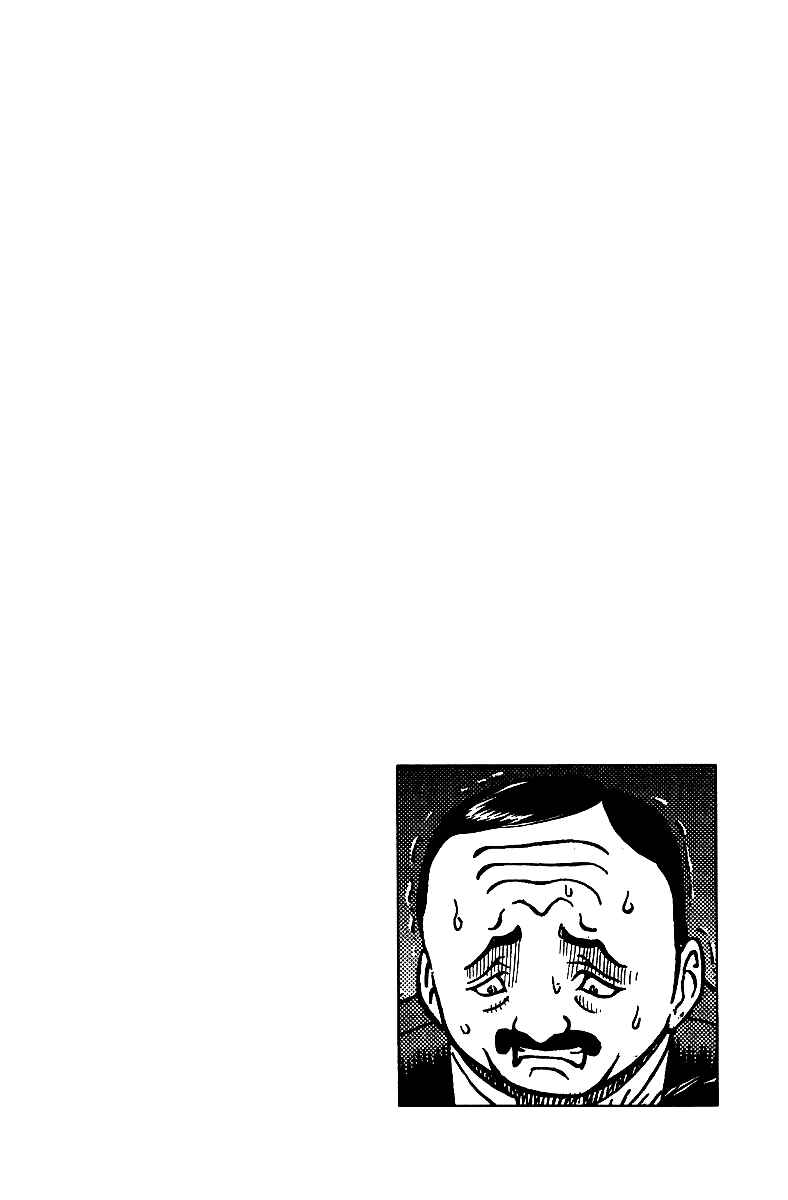 Page 21 Chapter 12 Tetsuya - The Man Called Mahjong Master
