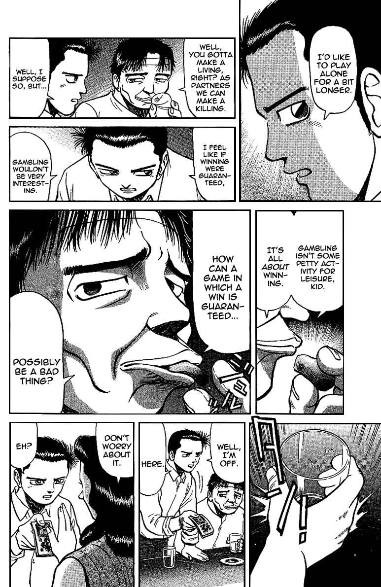 Page 4 Chapter 12 Tetsuya - The Man Called Mahjong Master