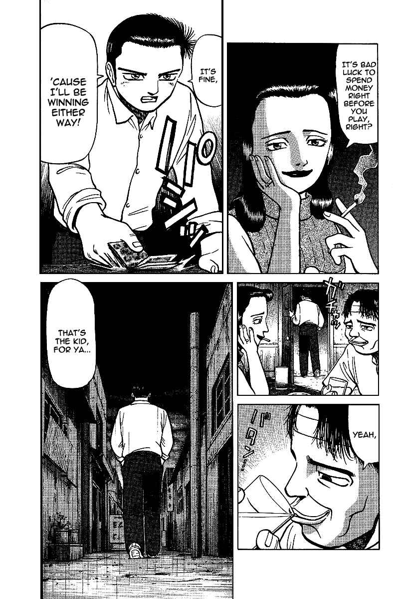 Page 5 Chapter 12 Tetsuya - The Man Called Mahjong Master