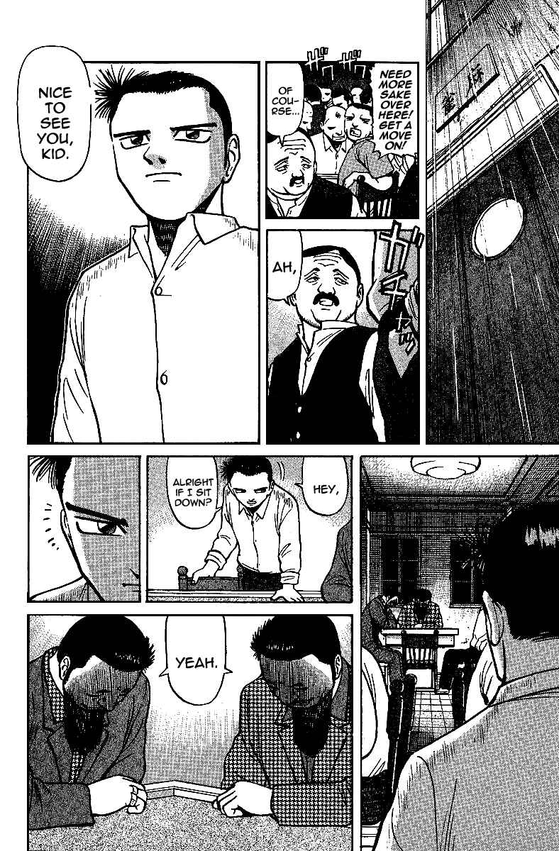 Page 6 Chapter 12 Tetsuya - The Man Called Mahjong Master