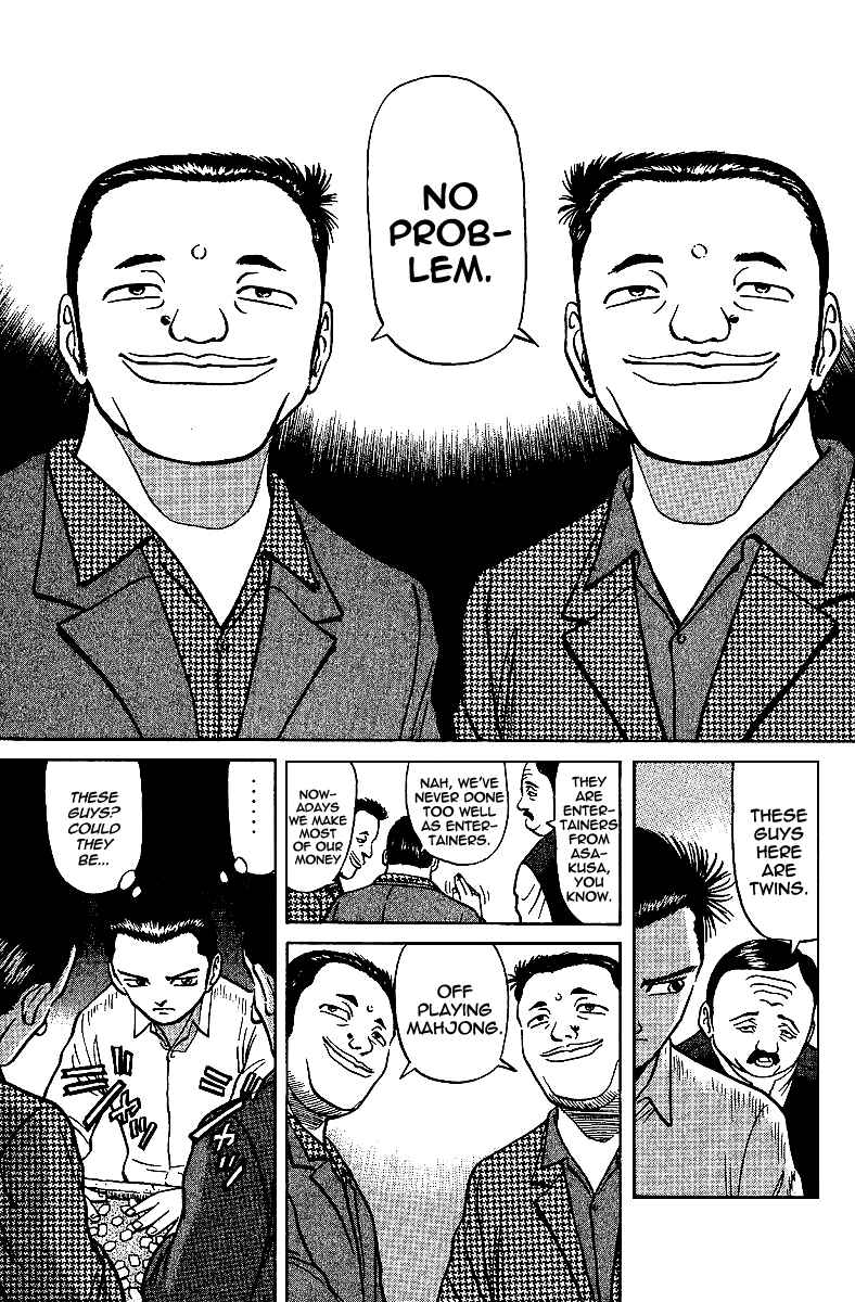 Page 7 Chapter 12 Tetsuya - The Man Called Mahjong Master