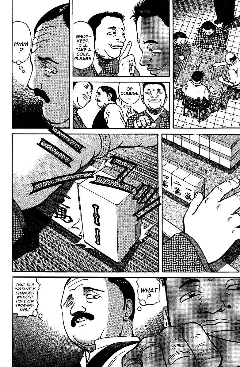 Page 8 Chapter 12 Tetsuya - The Man Called Mahjong Master
