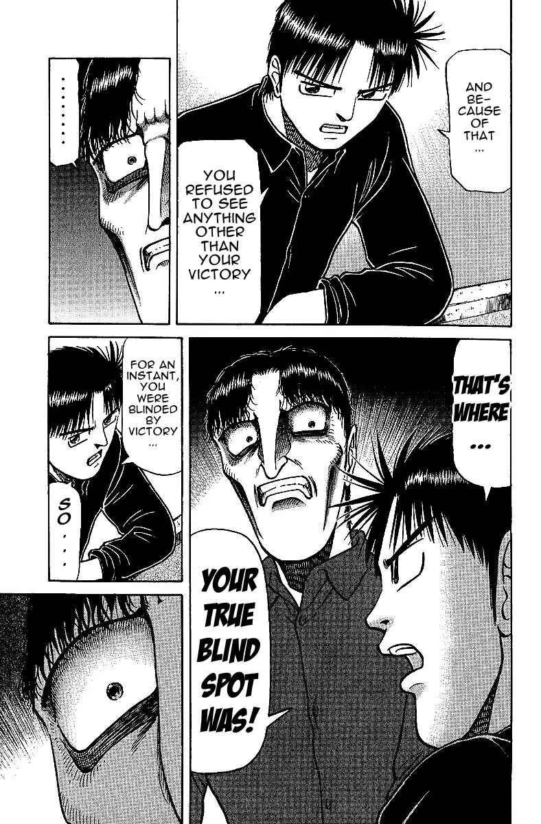 Page 13 Chapter 25 Tetsuya - The Man Called Mahjong Master