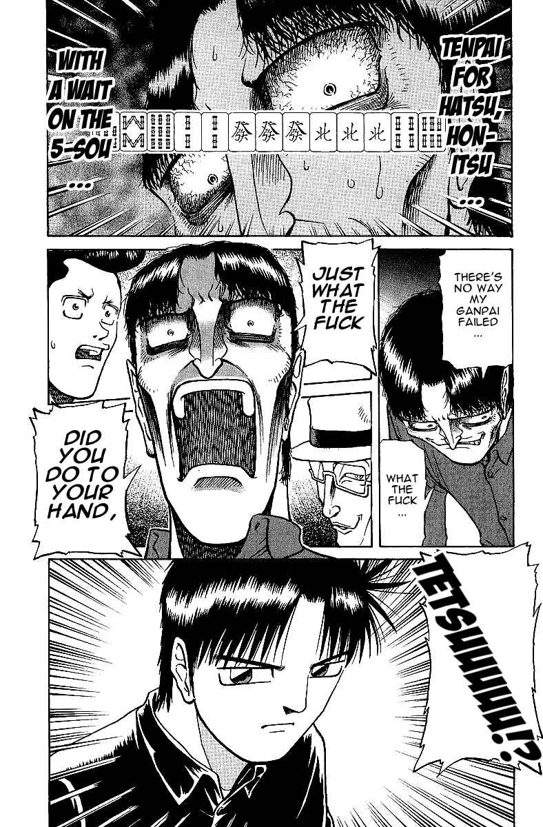 Page 3 Chapter 25 Tetsuya - The Man Called Mahjong Master